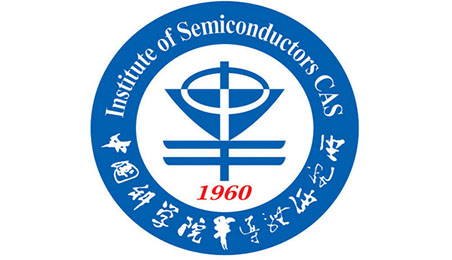 中國科學(xué)院半導(dǎo)體研究所
