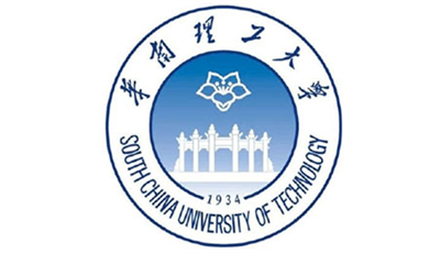華南理工大學(xué)