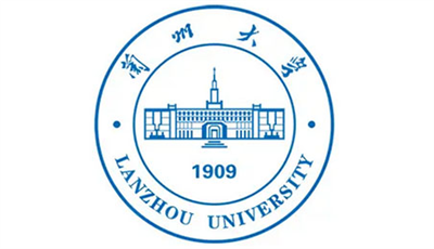 蘭州大學(xué)
