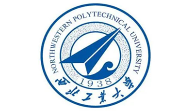 西北工業(yè)大學(xué)