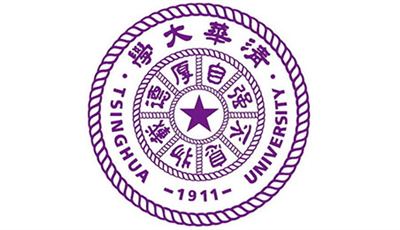 清華大學(xué)