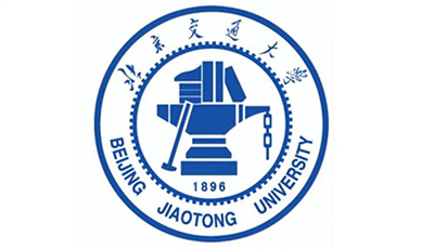 北京交通大學(xué)