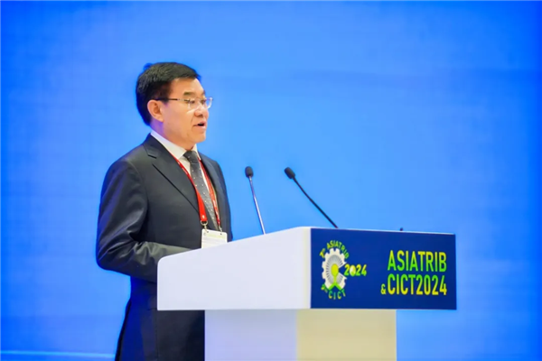 CIF攜等離子清洗機、紫外臭氧清洗機、勻膠機、烤膠機參加第七屆亞洲國際摩擦學大會