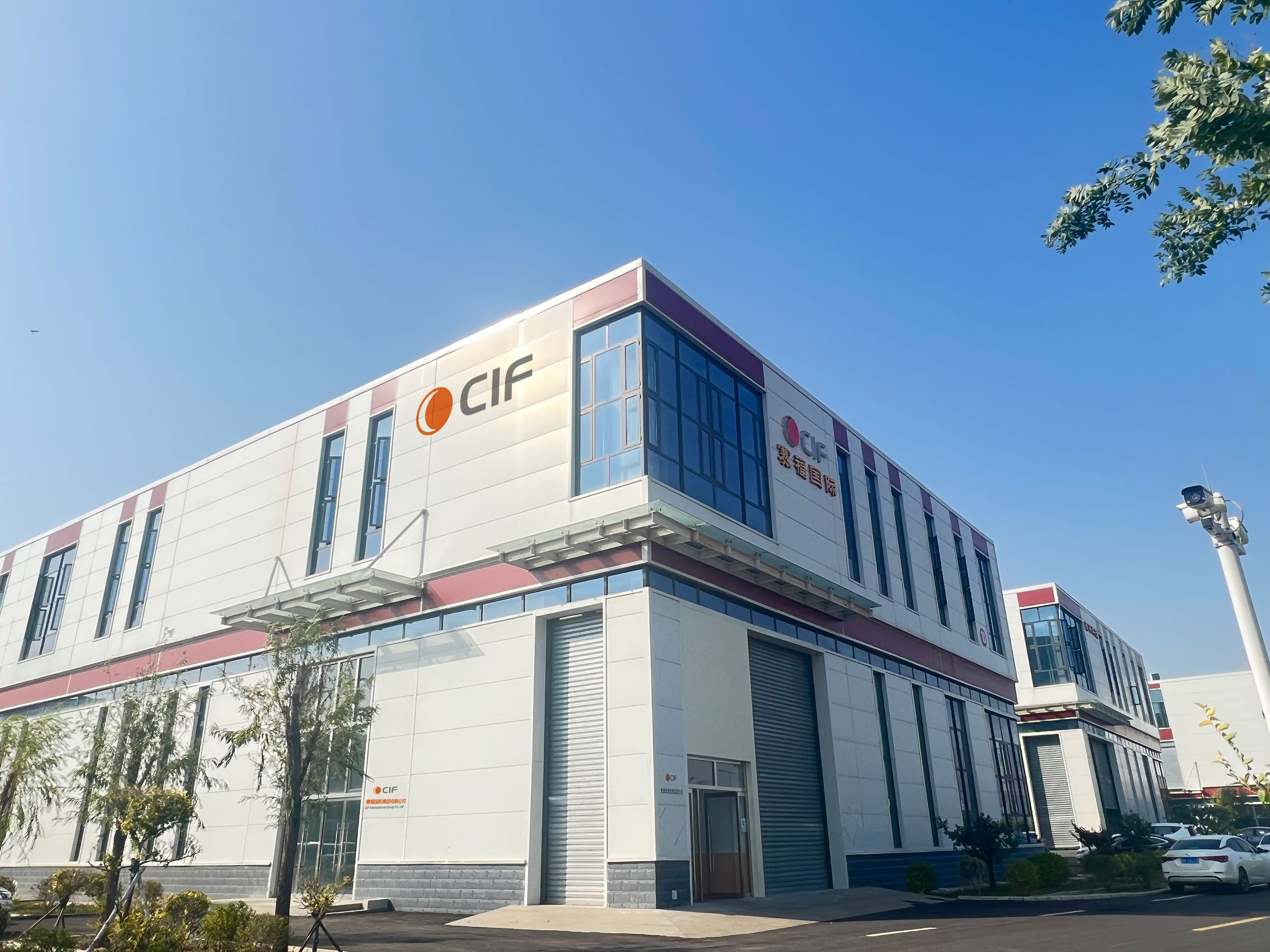 生產(chǎn)研發(fā)基地