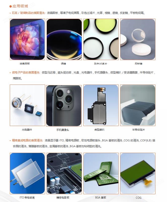 1710812580073.jpg 1710812580073.jpg