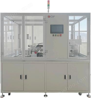 CIF在線(xiàn)片式真空等離子清洗機(jī)