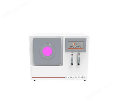 CIF中試型等離子清洗機(jī)CPC-10系列