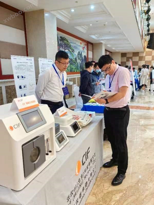 微信圖片_20240417152726.jpg 微信圖片_20240417152726.jpg